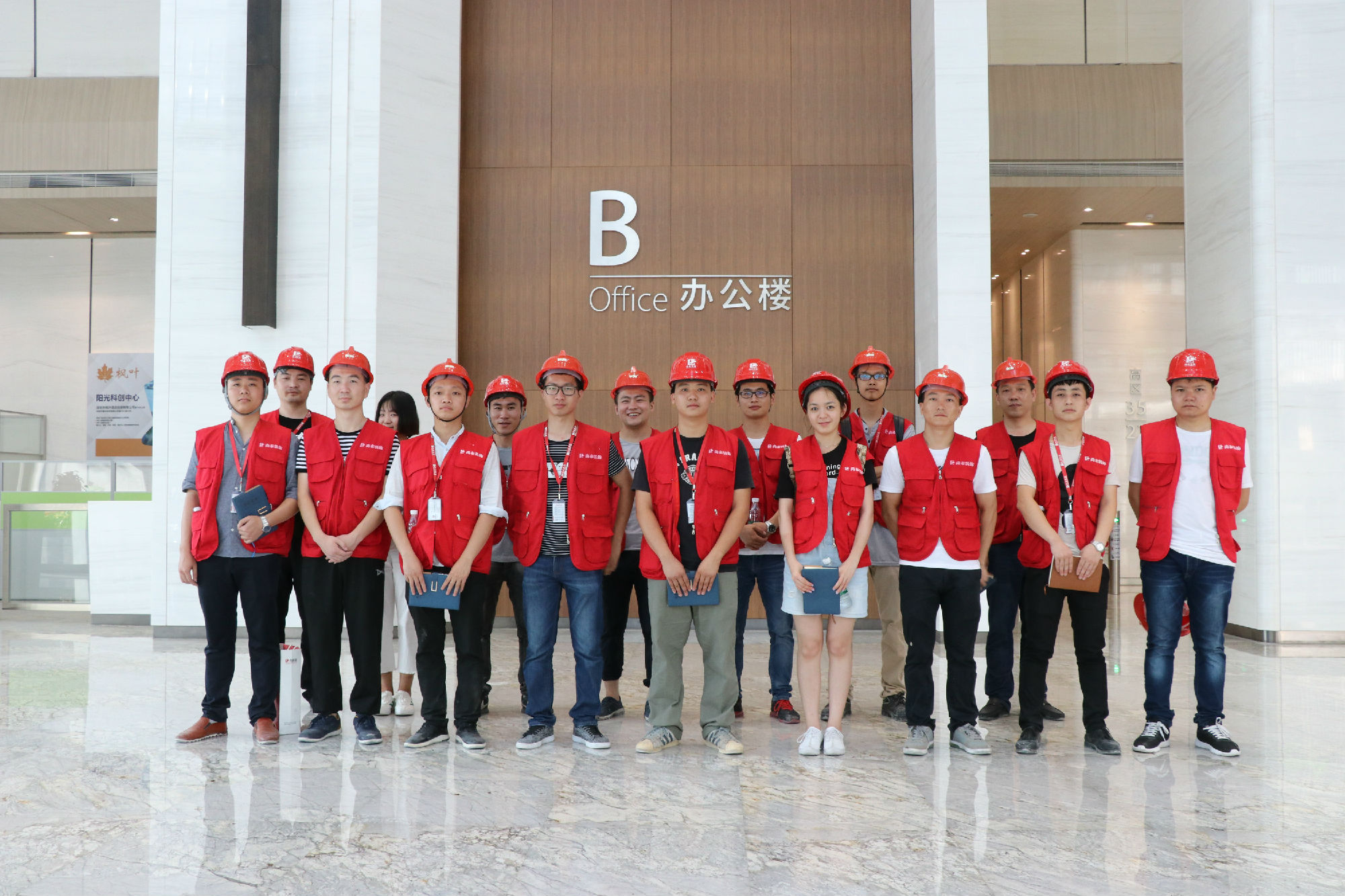 辦公室裝修團(tuán)隊(duì)