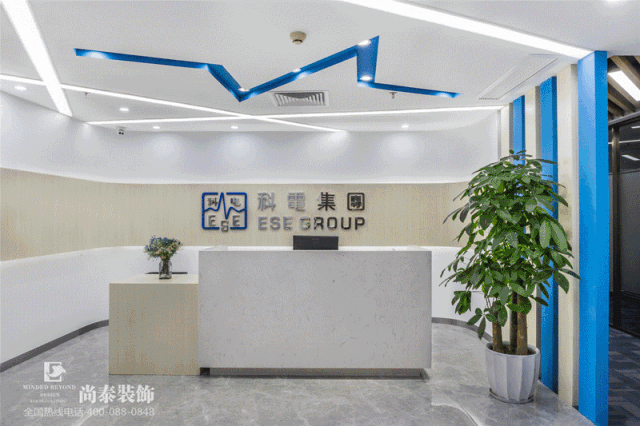 科電集團(tuán)辦公室裝修效果圖