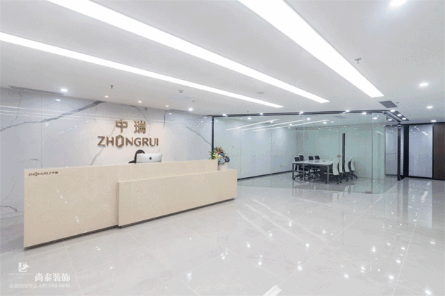 中瑞集團(tuán)辦公室裝修效果圖