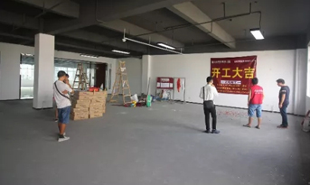 盤他！尚泰裝飾告訴你如何盤出“圓潤”辦公室