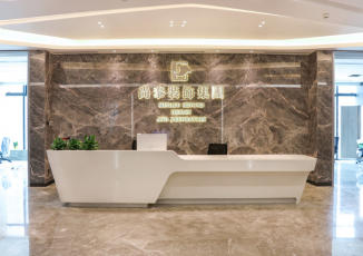 深圳辦公室裝修哪家好?深圳裝修公司排名。