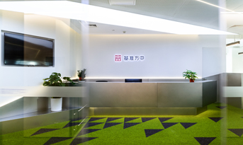 建筑設(shè)計(jì)公司辦公室裝修實(shí)景圖鑒賞，設(shè)計(jì)未來建筑