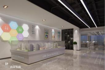 辦公室裝修完后，怎么去除甲醛?