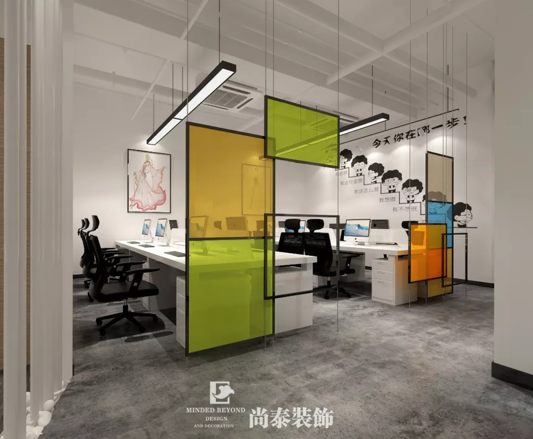 辦公室裝修效果圖