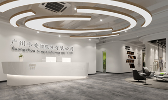 服裝公司辦公室裝修案例介紹，衣裝創(chuàng)意潛力無(wú)限