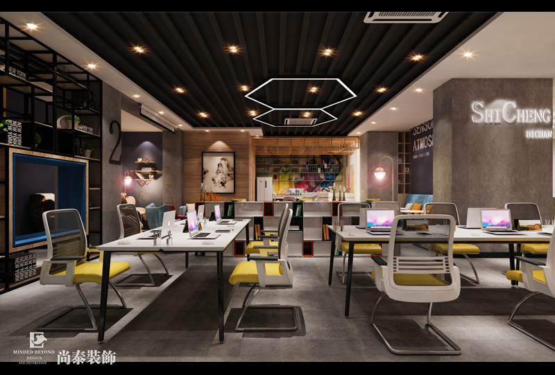 辦公室裝修效果圖