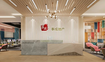 地產(chǎn)公司辦公室裝修案例介紹，前衛(wèi)創(chuàng)客，動(dòng)感互補(bǔ)