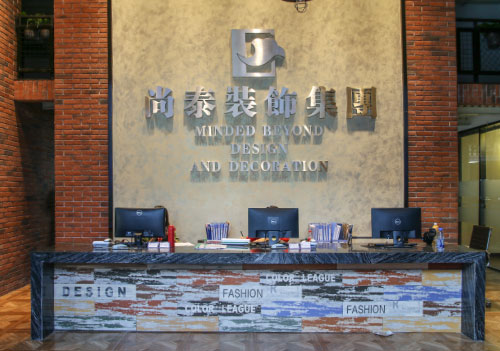 尚泰裝飾深圳辦公室裝修公司