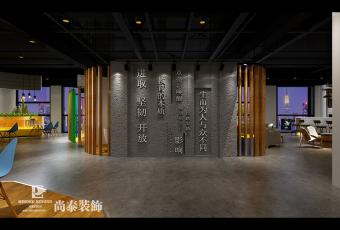 辦公室裝修中如何將企業(yè)文化完美融入進去？