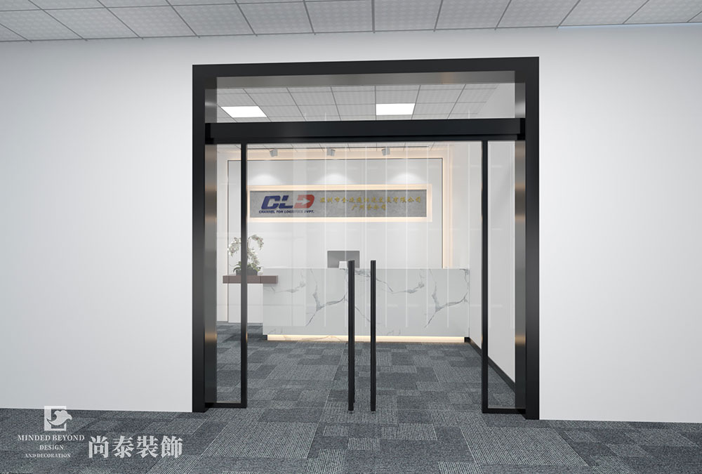 廣州黃埔200㎡物流公司現(xiàn)代風辦公室裝修效果圖