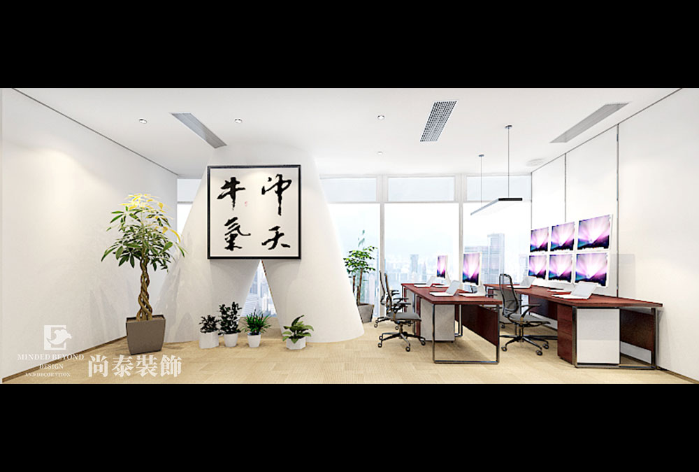 廣州天河國(guó)際金融公司辦公室裝修效果圖