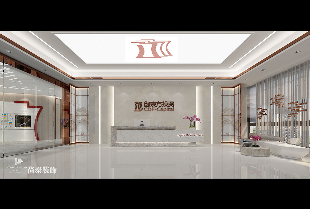 深圳南山金融大廈投資公司辦公室裝修設(shè)計(jì)效果圖