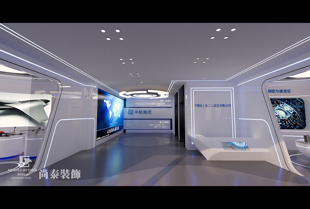 深圳龍崗?fù)还I(yè)區(qū)300平展廳設(shè)計裝修效果圖