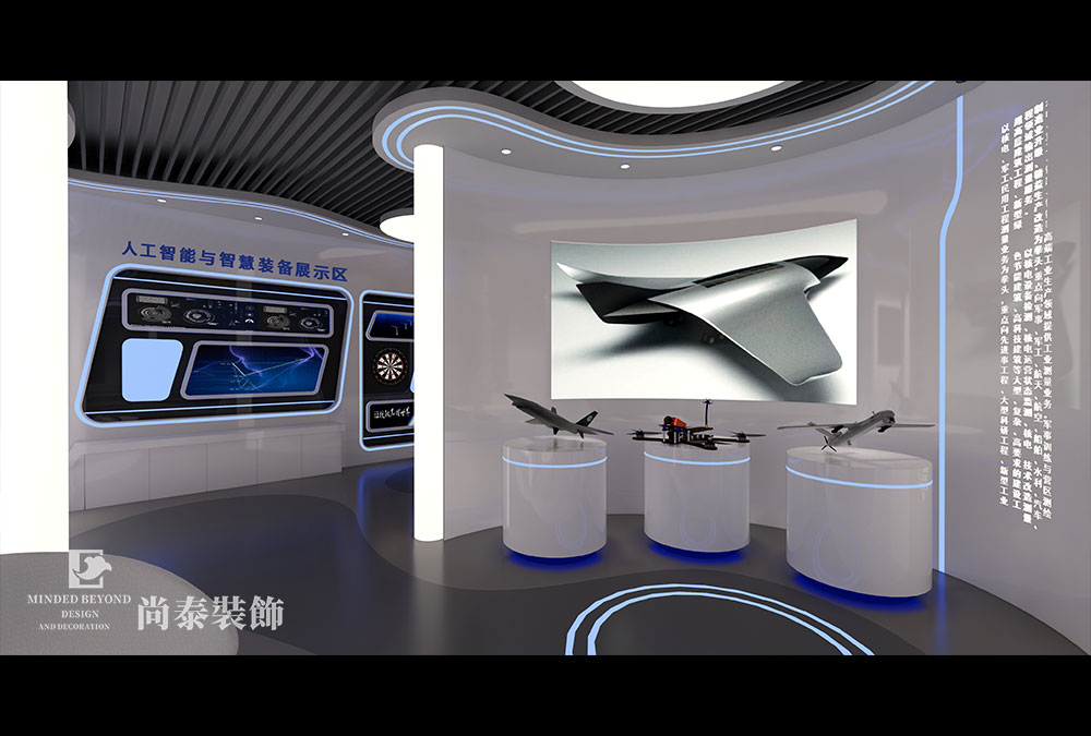 深圳龍崗?fù)还I(yè)區(qū)300平展廳設(shè)計裝修效果圖