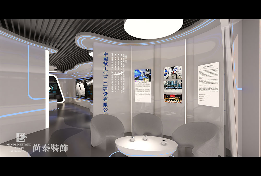 深圳龍崗?fù)还I(yè)區(qū)300平展廳設(shè)計裝修效果圖