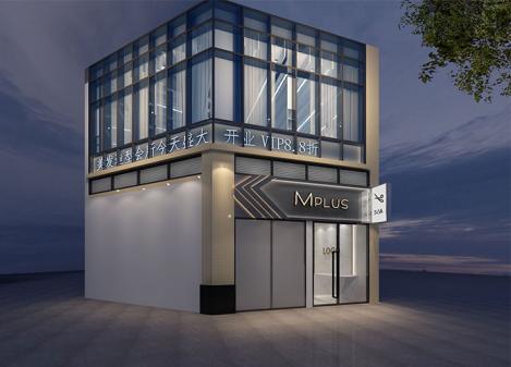 廣州黃埔米美容美發(fā)店裝修設(shè)計