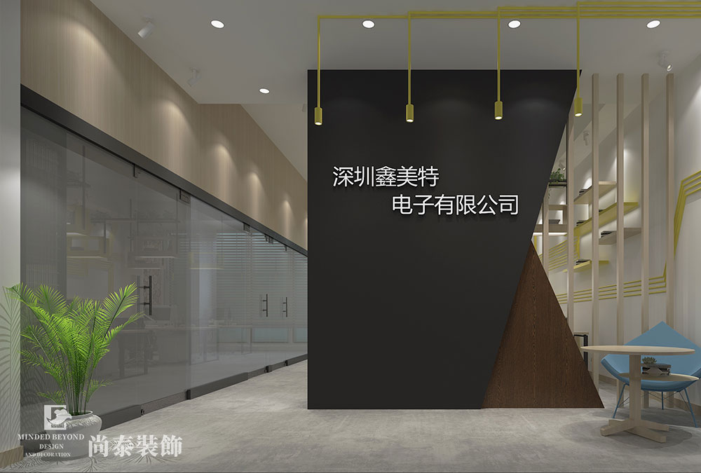 深圳龍崗中糧祥云電子公司辦公室裝修設(shè)計