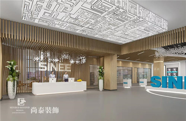 電氣公司辦公室前廳裝修效果圖