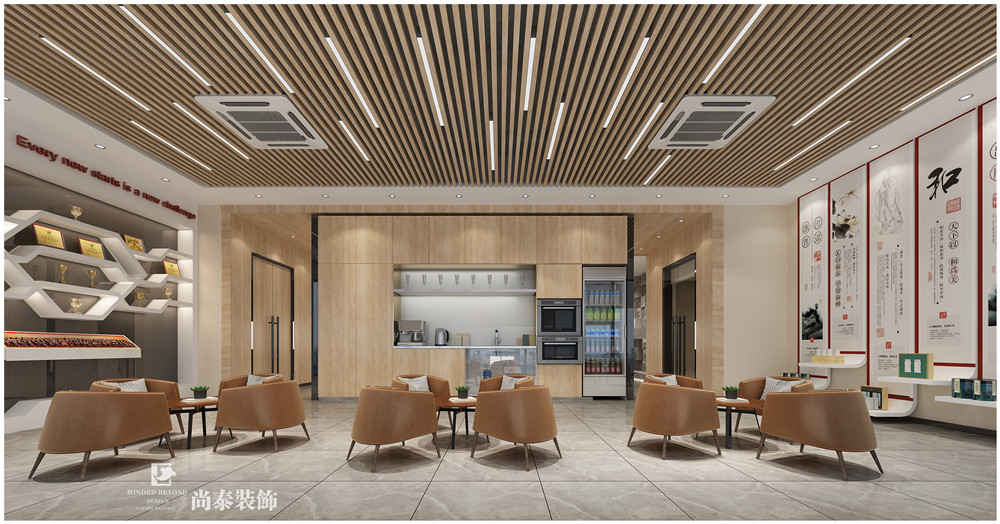 辦公室吊頂裝修效果圖