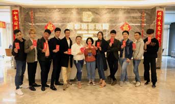 尚泰裝飾開工大吉，人人有紅包，豬年開門紅！