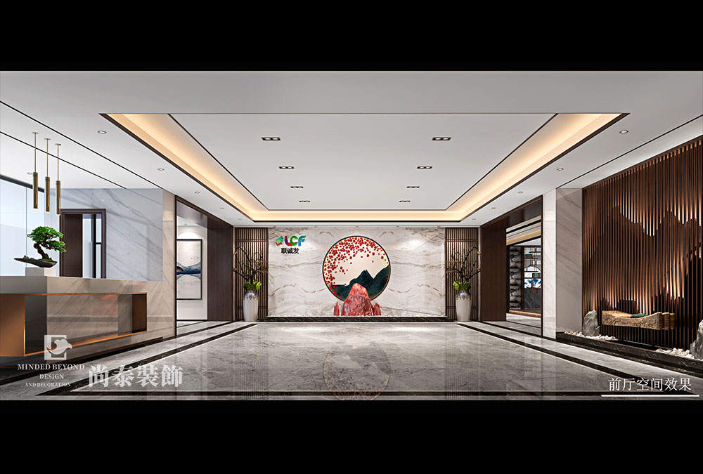深圳寶安中心區(qū)智慧產(chǎn)業(yè)園科技公司辦公室裝修效果圖