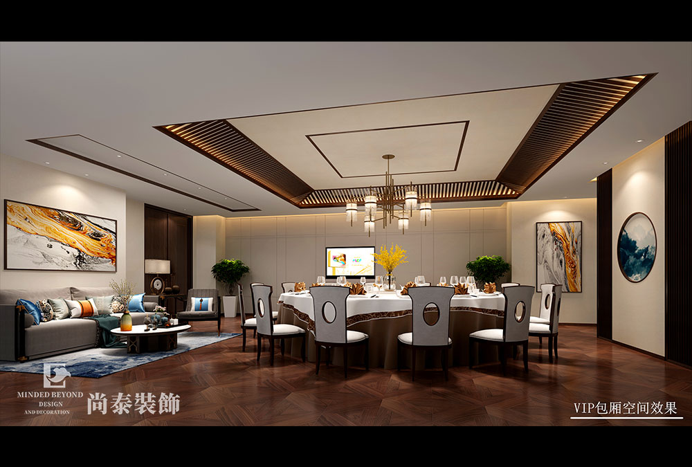 深圳寶安中心區(qū)智慧產(chǎn)業(yè)園科技公司辦公室裝修效果圖
