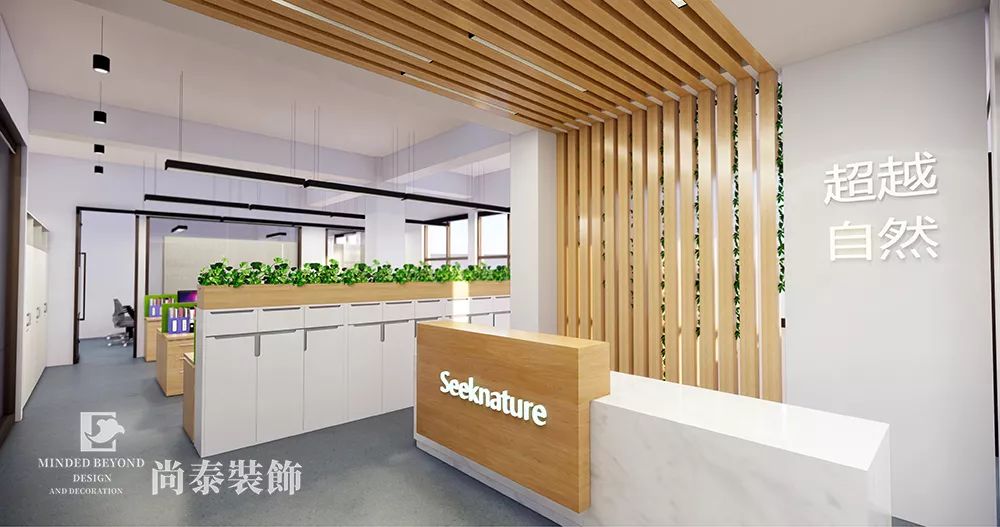 多媒體公司辦公室裝修圖