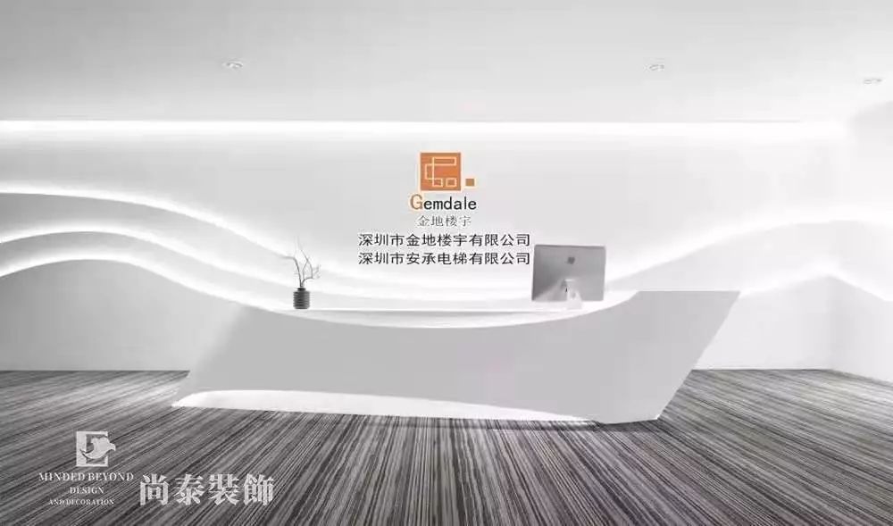 辦公室創(chuàng)意照明設(shè)計(jì)圖片