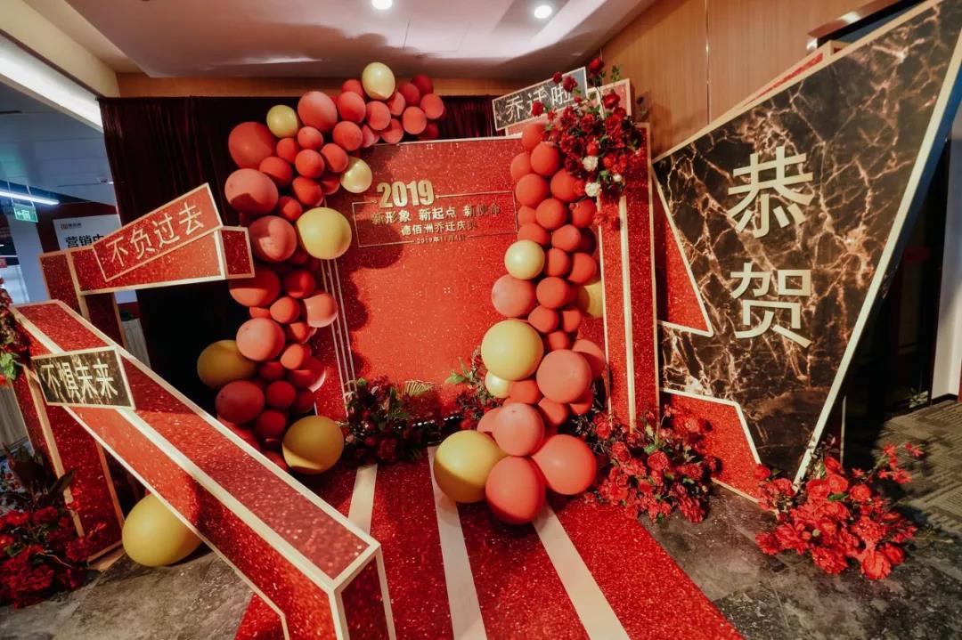 辦公室背景墻實景圖