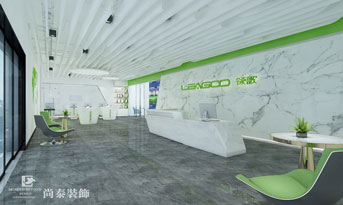 公司辦公室裝修費(fèi)用如何入賬？