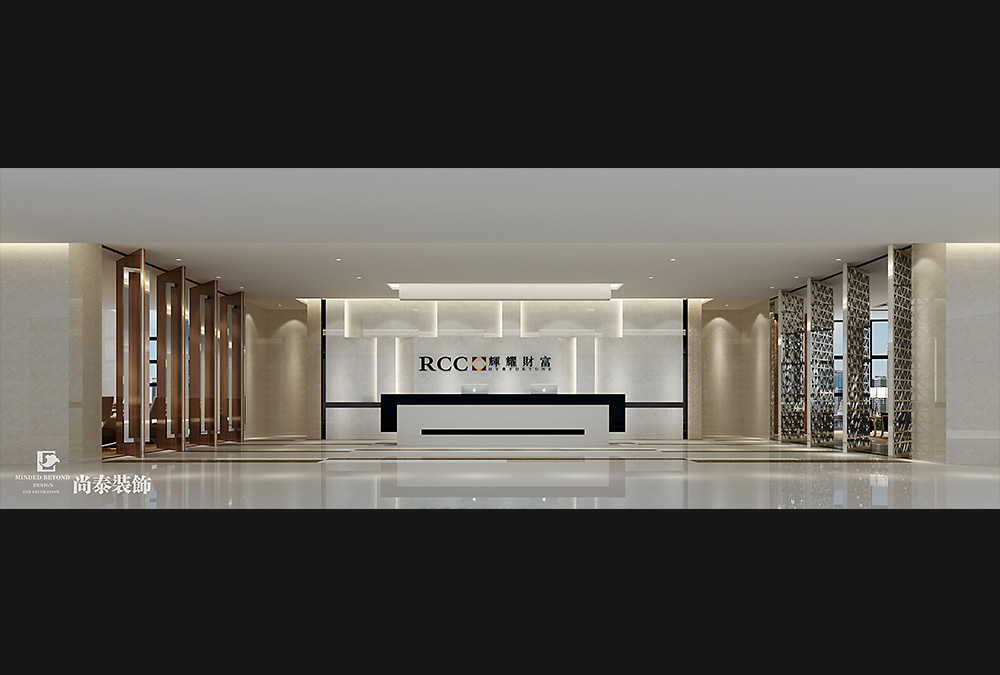 深圳南山后海中洲控股金融公司辦公空間裝修效果圖