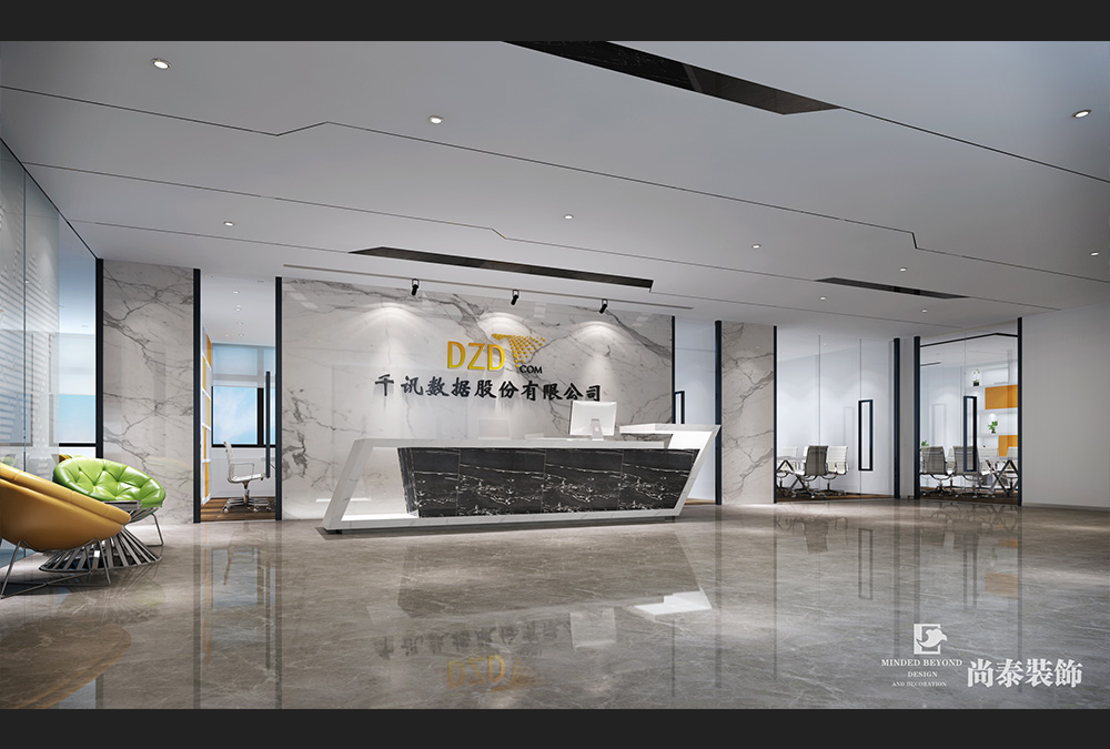 深圳南山留學生創(chuàng)業(yè)大廈科技數(shù)據(jù)公司辦公室裝修效果圖