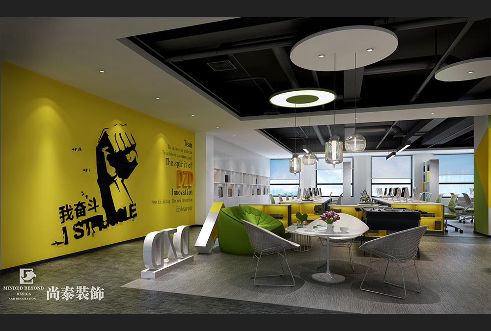 深圳南山留學生創(chuàng)業(yè)大廈科技數(shù)據(jù)公司辦公室裝修效果圖