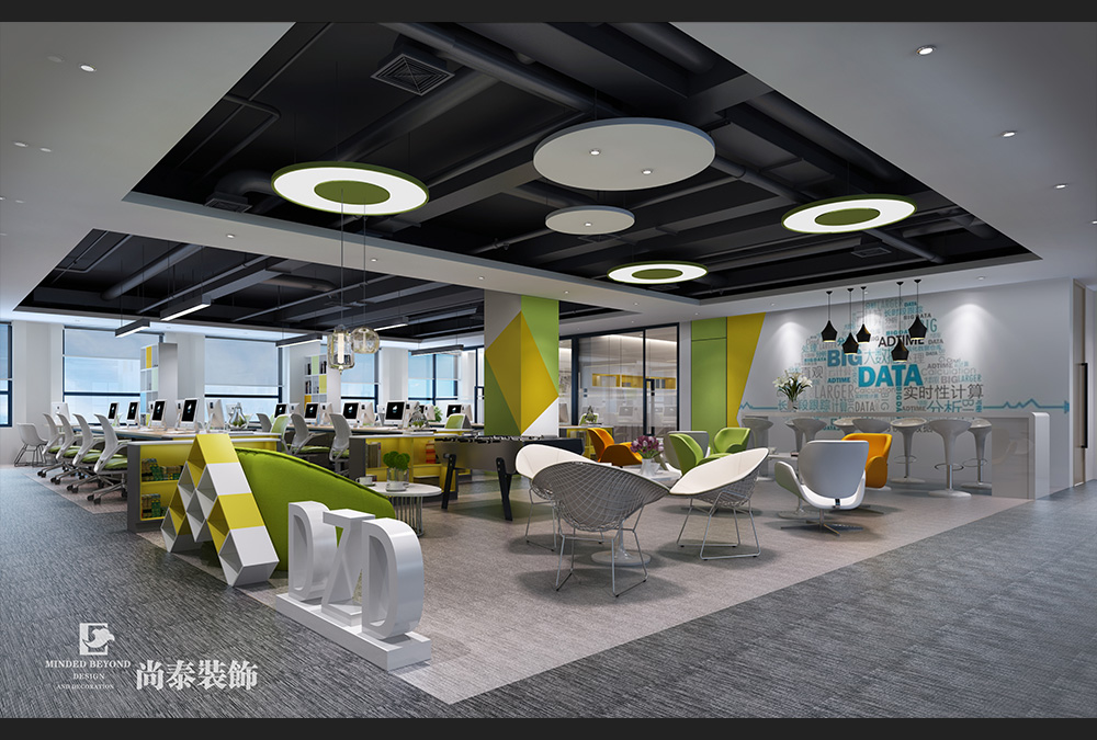 深圳南山留學生創(chuàng)業(yè)大廈科技數(shù)據(jù)公司辦公室裝修效果圖