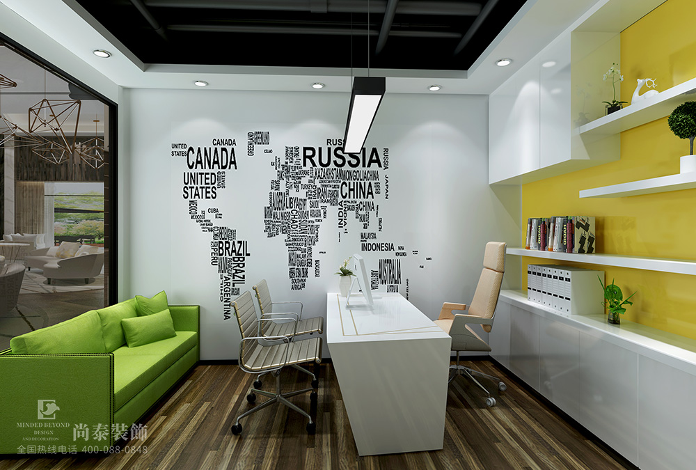 深圳南山留學生創(chuàng)業(yè)大廈科技數(shù)據(jù)公司辦公室裝修效果圖