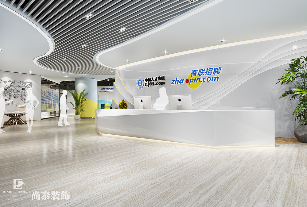 深圳南山深圳灣生態(tài)智聯(lián)招聘公司辦公室裝修設計效果圖