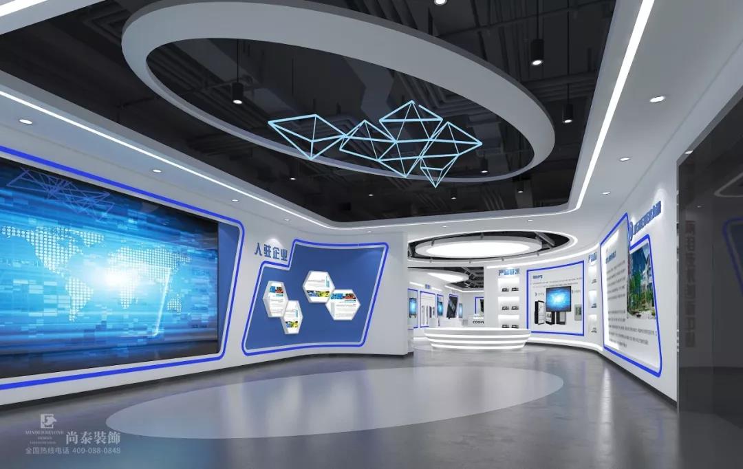 高科技公司辦公室展廳裝修設(shè)計(jì)效果圖