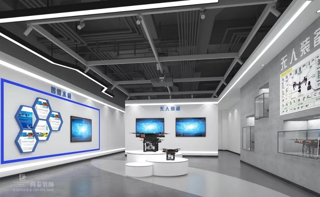 高科技公司辦公室裝修設(shè)計(jì)效果圖