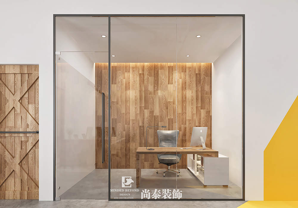 珠寶電商公司總監(jiān)室裝修效果圖