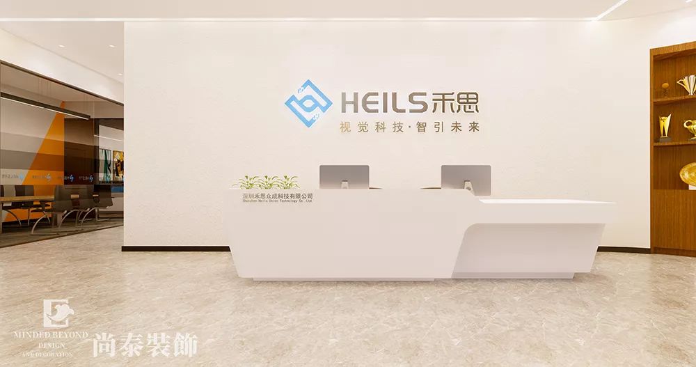 簡單辦公室前廳裝修效果圖