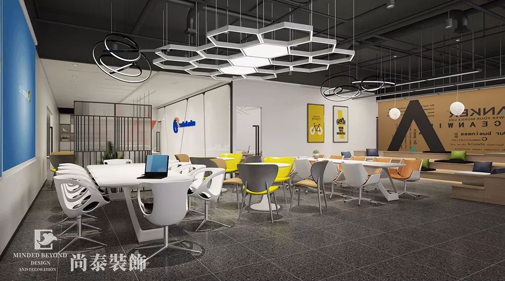 科技公司辦公室會議休閑區(qū)裝修效果圖