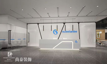 科技公司辦公室裝修設(shè)計(jì)，競爭力滿滿！