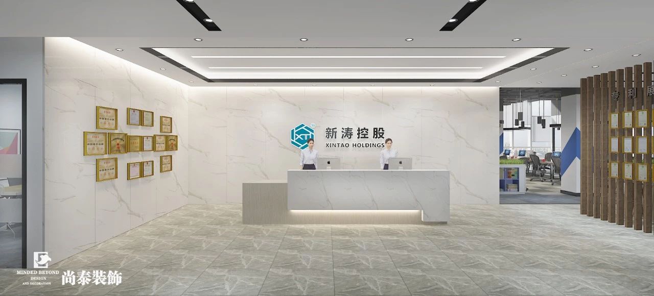 辦公室前廳裝修設(shè)計圖