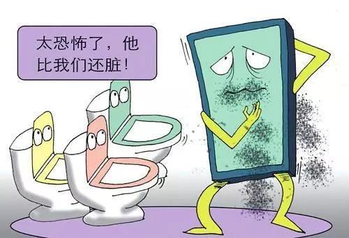 上廁所玩手機(jī)