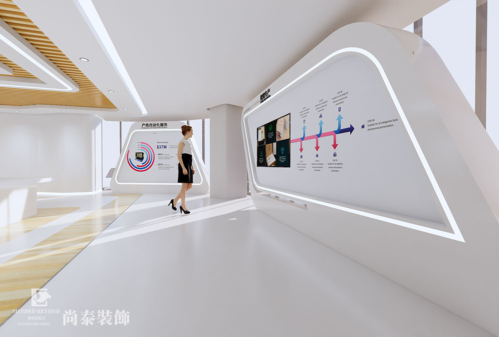 新辦公室設(shè)計(jì)裝修效果圖