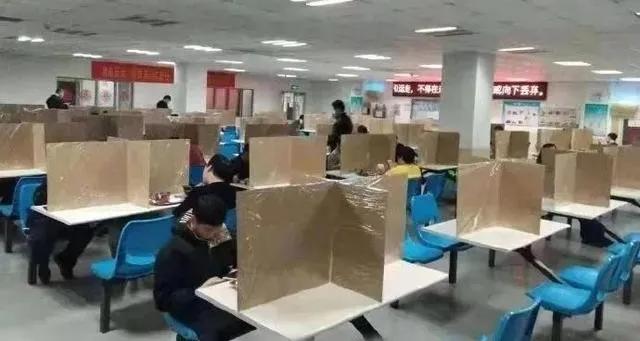 辦公室工位設(shè)計(jì)實(shí)景圖