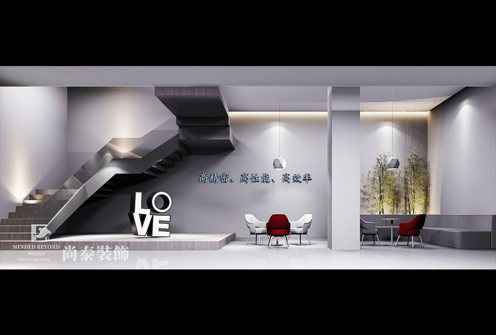 辦公室布局設(shè)計效果圖片