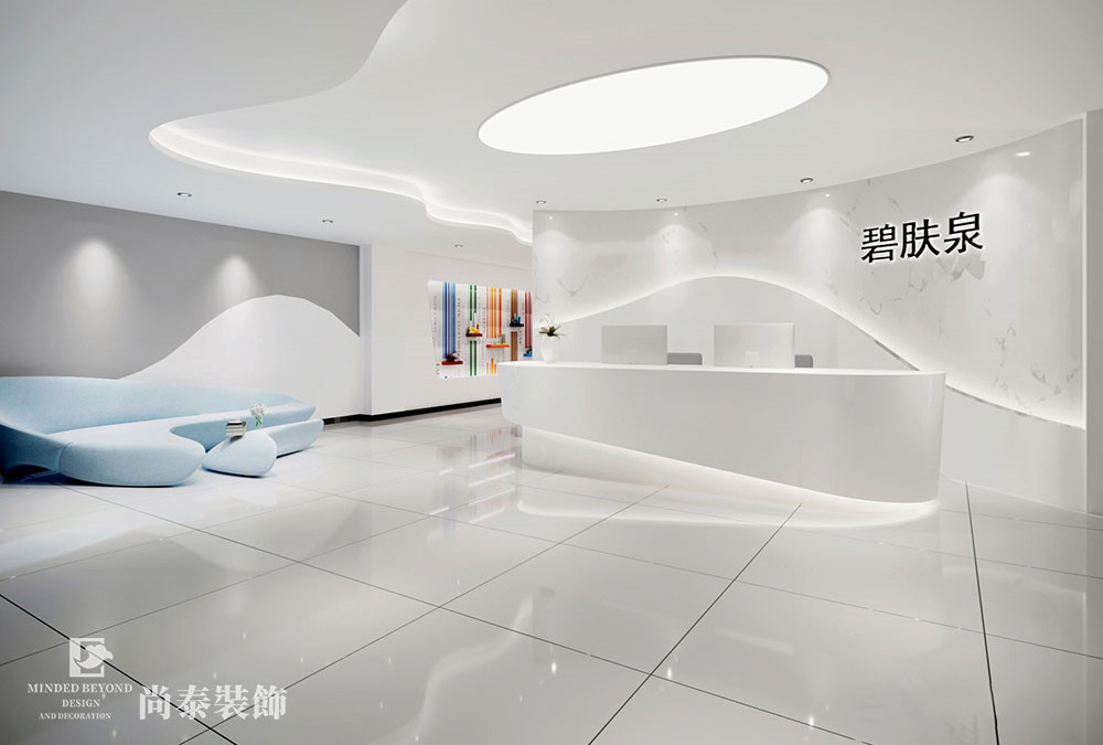 辦公室前臺設計裝修效果圖