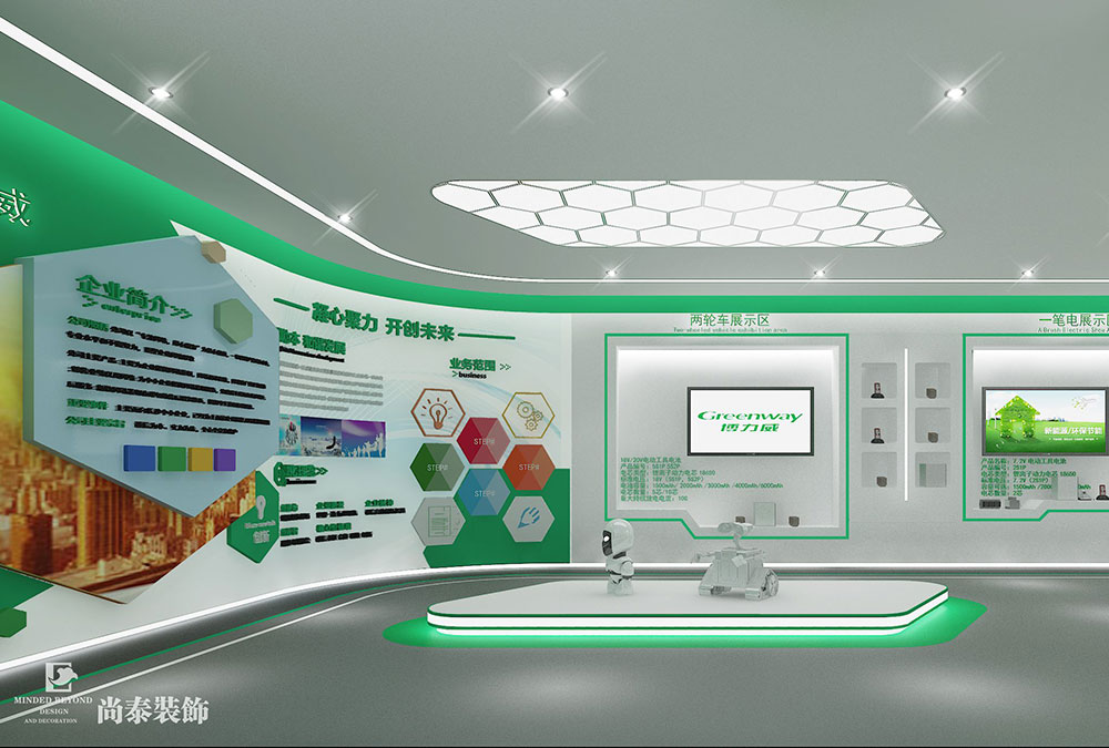 公司展廳裝修效果圖