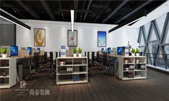 辦公室裝修裝潢設(shè)計